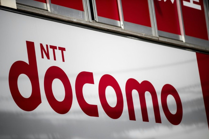 Empresas de telecomunicações japonesas argumentam que uma aquisição da NTT Docomo impediria a concorrência leal