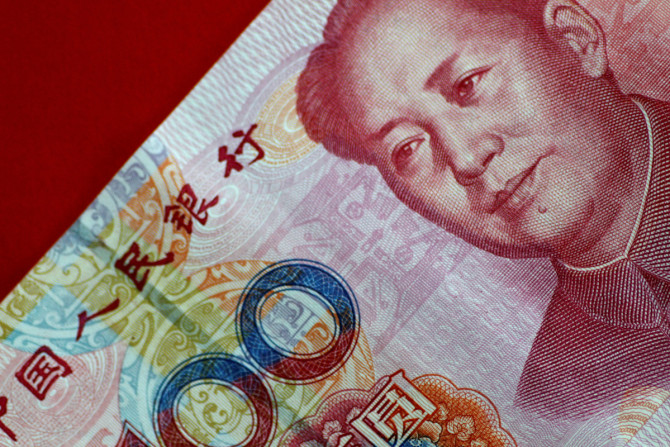 Foto ilustrativa de uma nota de yuan da China