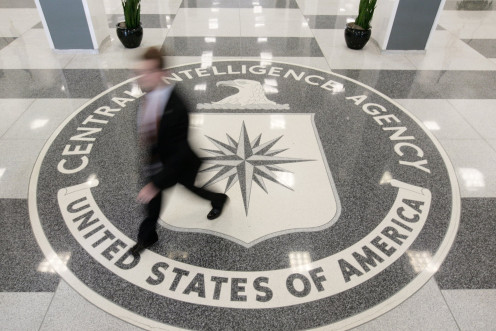 lobby da CIA