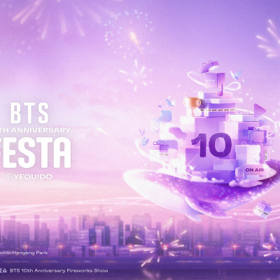 Pôster oficial da Festa YEOUIDO do 10º aniversário do BTS
